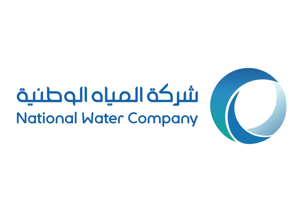 NWC logo